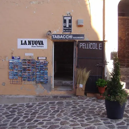 La Rosa Del Mare